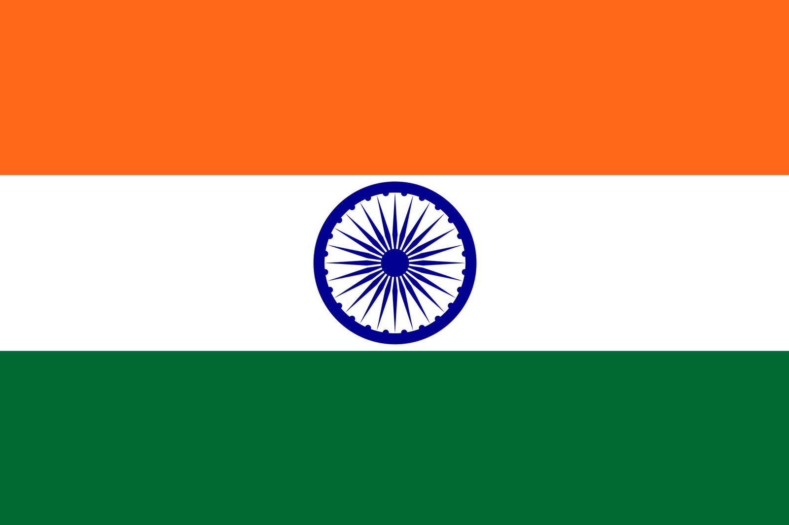 Complete National Flag